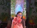 Mother Paid to Get Rid of U for Payout