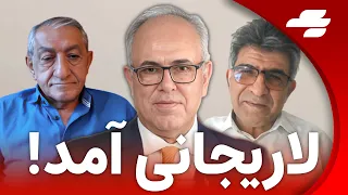 آخرین لحظه گفتگو با فرج سرکوهی و مهرداد درویش پور شورای دفاع 