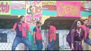 sobia khan mujra