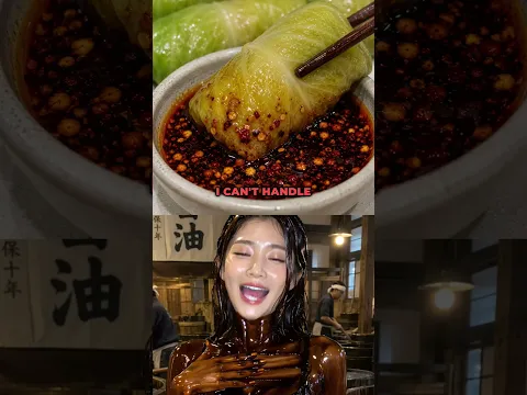 ChatGPT, Show Me Cabbage Dumpling