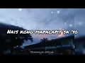 Sulyap - Jom & ALLMO$T | LYRICS