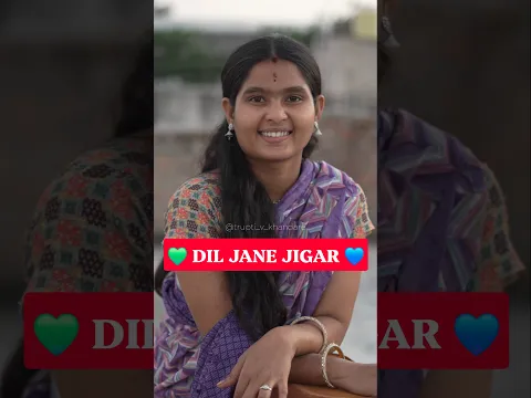 DIL JANE JIGAR ♥️🥰 #vijaykhandare #funny #shorts #ytshorts #bollywood #truptikhandare #song