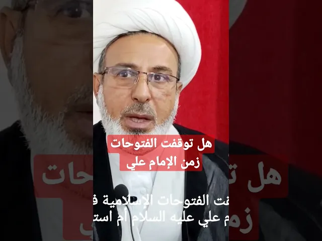 ⁣١٣ مارس ٢٠٢٣