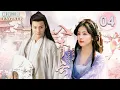 Download Lagu 【FULL】#BaiLu turns into a sassy Princess💥falls for the cold Prince, chasing love at first sight|EP04