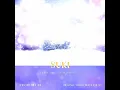 숙희 - 다 알고 있던 이별 / 삼남매가 용감하게 OST Part.6