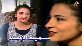 تتر مقدمة مسلسل إجرى إجرى إجرى 