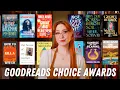 We need to talk about the 2025 Goodreads Choice Awards Winners