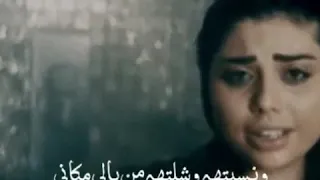 روح وانساني 