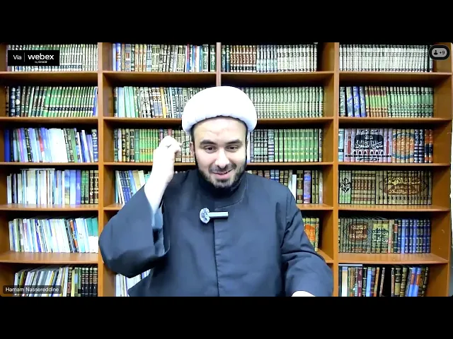 ⁣Stages of the Hereafter- The chapter that relieves a person who is in I7tidaar - Hamam Nassereddine