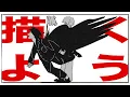 クレイジーウォウウォ!!「toma」music video
