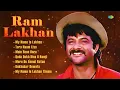 Download Lagu Ram Lakhan - Full Album | Anil Kapoor | Jackie Shroff | My Name Is Lakhan |Tera Naam Liya |Old Songs