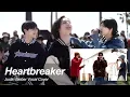 [PRACTICE ROOM] vocals — leo, sangwon, and jj : justin bieber - heartbreaker