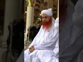 Download Lagu Ya Nabi Salam Alaika || Maulana Ilyas Qadri || Owais Raza Qadri Status | Madani channel