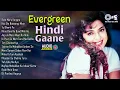 Lagu LIVE : हिंदी सदाबहार गाने | 90s Evergreen Songs |Alka Yagnik \u0026 Udit Narayan Songs | 90's Songs Hindi