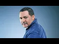 Frank Reyes - Tu Eres Ajena #Tu #Eres #Ajena #Frank #Reyes