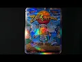 The Flavor Is Insane Za Shimi by The Prodigal Weed review