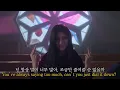 🧟진짜 도라미 느낌이랑 찰떡인 -지올팍(Zior Park) Dance Alone 이 사랑 통역 되나요? OST
