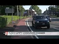 Flock Safety announces privacy changes