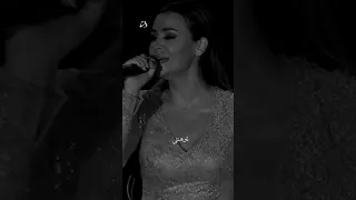 يمكن أنا بحلم وزمن الحلم طال كارول سماحة 