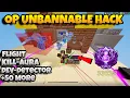 how to HACK TO NIGHTMARE AND RANK 1 without getting BANNED Insta-kill flight dev-detector 50more