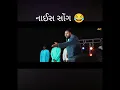 Download Lagu Mari Janu To Mane Chhodi Bije Parni Gey|Official Video|Dj Anant Chitali|Kuk'sRapper