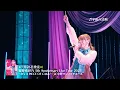Download Lagu 「安野希世乃 5th Anniversary Live Tour 2023」ちょい見せ動画!!
