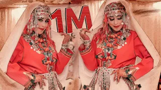 Tagroupit Tachlhit 2022 تكروبيت تشلحيت 