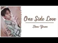 Zhou Yiran (周翊然) - One Side Love《单恋》 Lyrics (CHN/PINYIN/ENG)