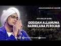 Qosidah Allahuma bariklana Firajaba | Do'a bulan rajab | Majelis Nurulmusthofa