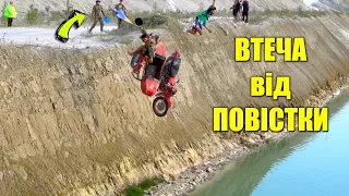 Попытка УБЕЖАТЬ от ТЦК закончилась ОЗЕРОМ