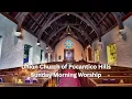 Sunday August 16 2026 Twelfth Sunday after Pentecost