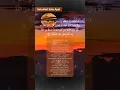 Download Lagu Surat Al-Baqarah Ayat 140
