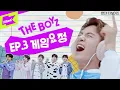 Lagu 더보이즈 노래방 라이브 \u0026 걸그룹 댄스 배틀ㅣ[Ep.3] 떴다! 더보이즈(Come On! THE BOYZ): 게임요정(Game Fairy)