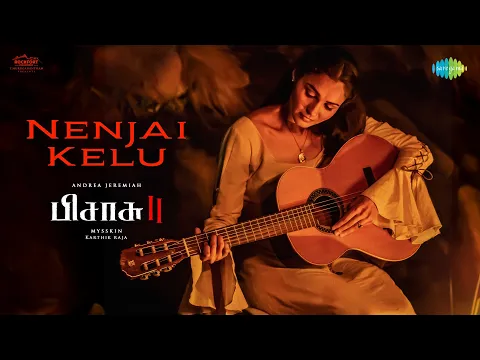 Nenjai Kelu - YouTube