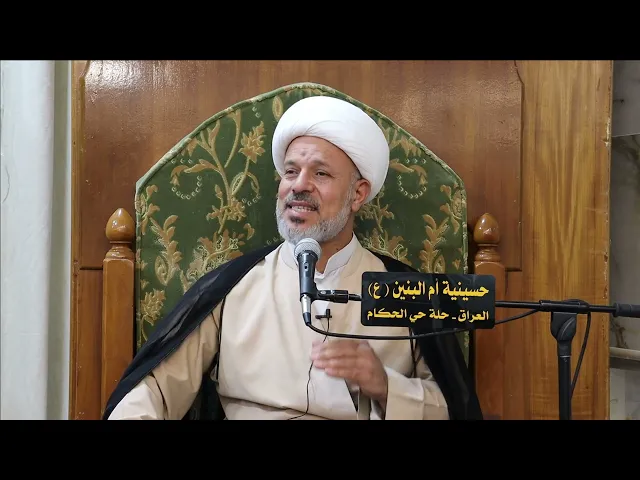 ⁣الاحكام العبادية(الصلاة).ماهو التشهد؟وماهي صيغة واحكام التشهد؟