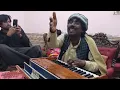 Download Lagu Main hosh mein tha to phir  us pa Mar Gaya kaise..Gazal singer nazeer naaz piplan mahfli program...