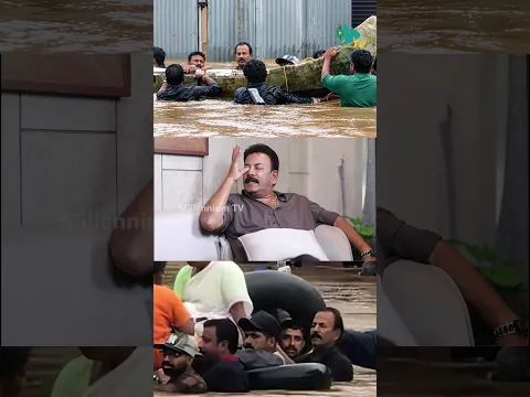ഞാൻ സംഘി തന്നെയാണ്