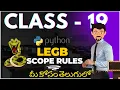 Class - 19 Python Scope Rules Mastering LEGB for Beginners Skill Bunk