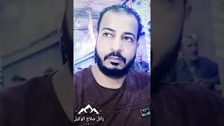منك لله أغنية نادرة للنجم العراقي رياض منصور كل التحية للعراق الحبيب أقرب البلاد إلي قلبي   دندنها