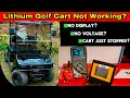 EASY FIX Lithium Golf Cart Battery Display Not Working No Voltage At Battery Golf Cart Stopped