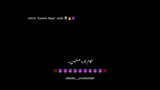 حالات واتس مهرجانات عصام صاصا مهرجان من فضل الاخصام خفو التخطير   حالات واتس مهرجانات     دندنها