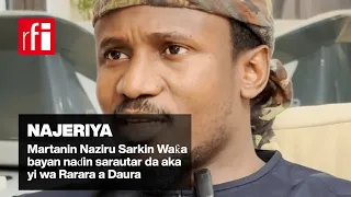 martanin naziru sarkin wa a bayan na in sarautar da aka yi wa rarara a daura rfi hausa