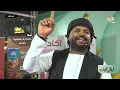 يوسف سمارة "بيت كطيو"  | ليالي الرشيد