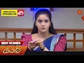 Download Lagu Kayal - Best Scenes | 14 July 2023 | Sun TV | Tamil Serial