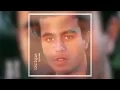 Enrique Iglesias - Si Tu Te Vas