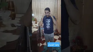 انا جوبك صاحبك وحبيبك 