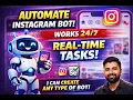 Fully Automated Instagram Bot Post Follow DM Story Upload in Python