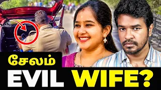 Salem Wife Case | Madan Gowri 🖖🏻