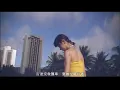 蔣雅文 - 毅行者MV (演出:李逸朗)