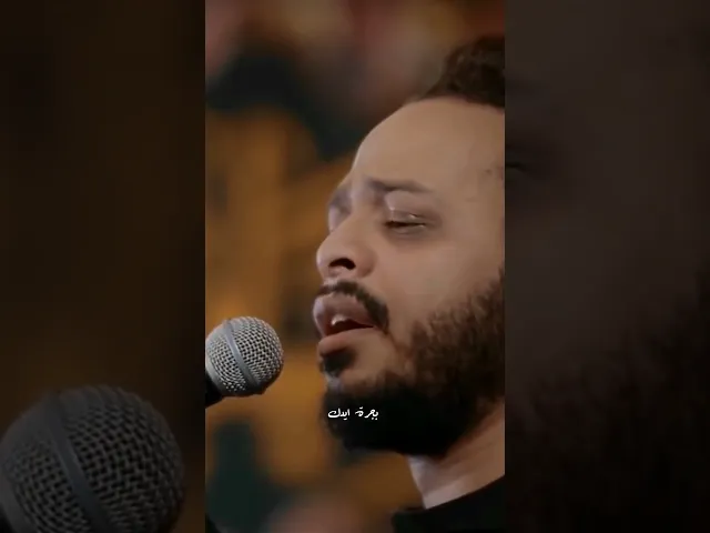 ⁣انترست الدنيا جروح / ستوريات حيدر البياتي #حيدر_البياتي